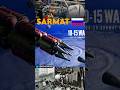Russian Sarmat Missile,  How powerful it is? #sarmat #russia