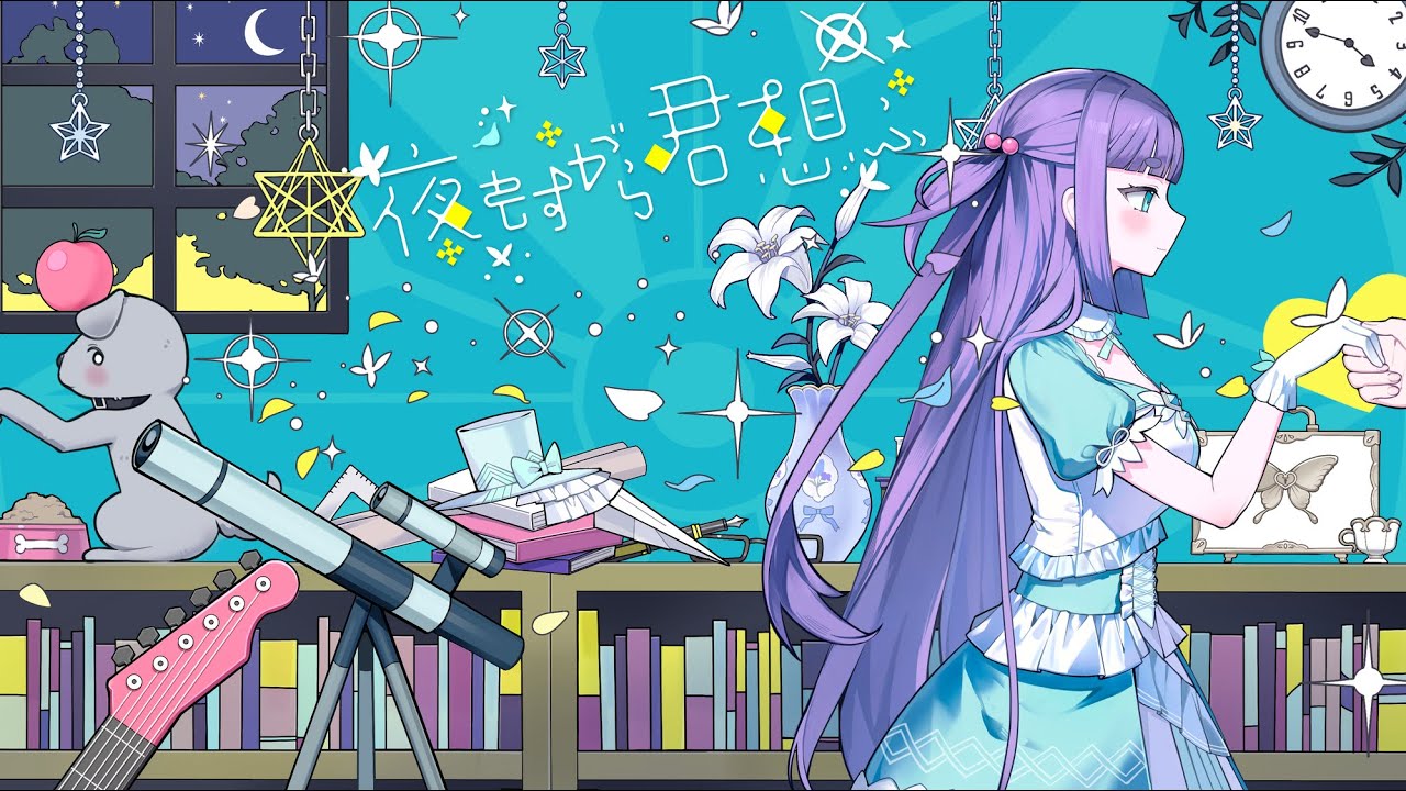 ヴァイス　SP 一緒に追いかける夢 アニスフィア＆ユフィリア(サイン入り) ka 2025年最新】ユフィ サインの人気アイテム - メルカリ