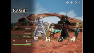 「BDBL」EXレイド　ゲンブ　lv1