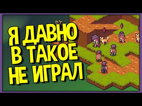 Vanaris Tactics | Первый взгляд