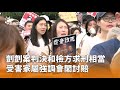 剴剴案判決