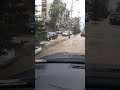 سيارات المواطنين مراكب في شوارع بيروت