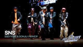 2026 Jb Concert We Dream Hiphop Sns Sseyylee Sonju