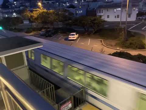 Legacy BART Train departs Daly City