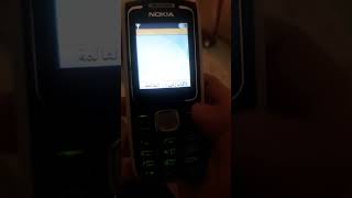 Nokia 1650 Startup And Shutdown