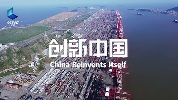 Yangshan Deep Water Port: world