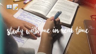 REAL TIME study with me//учись со мной в РЕАЛЬНОМ ВРЕМЕНИ