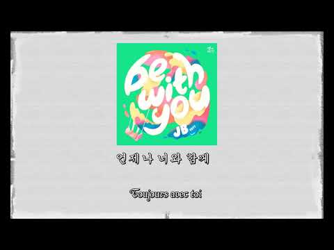 JB (GOT7) - Be With You (A Day Before Us ZERO) OST (VOSTFR | HAN)