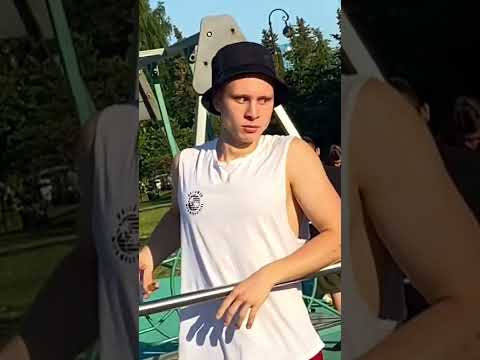 What did he