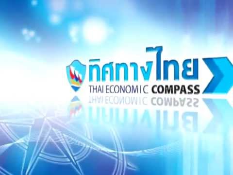 ทิศทางไทย