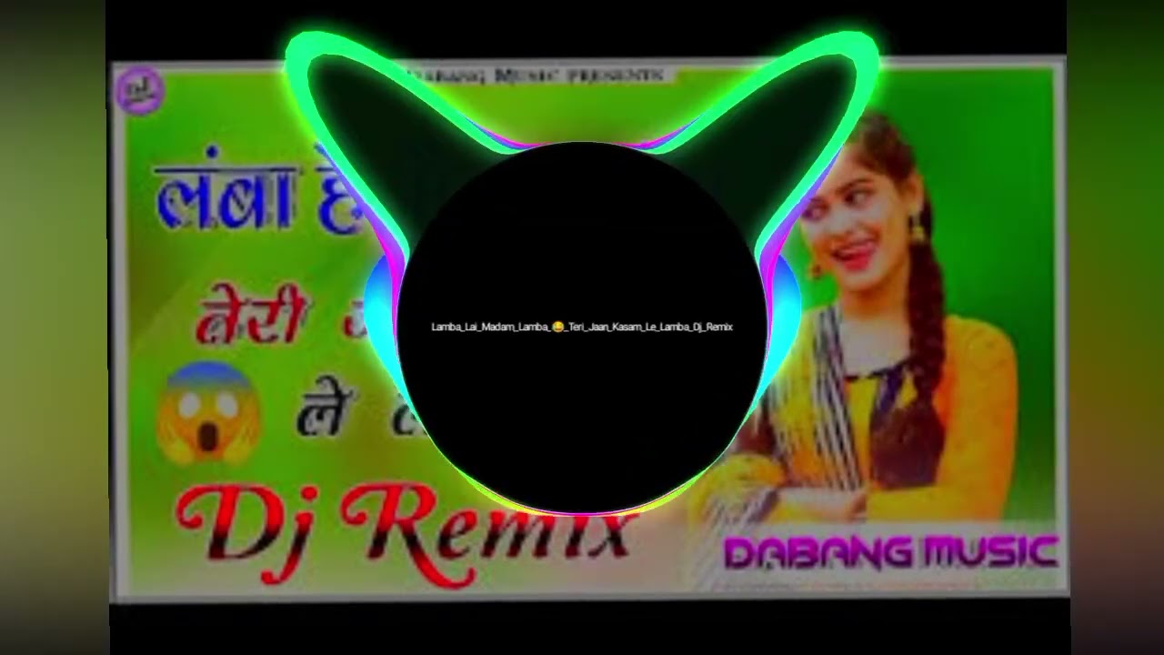 ALBELE TANGE WALE | LAMBA HAI MADAM LAMBA | RAHUL BALIYAN | KMC FILMS, 