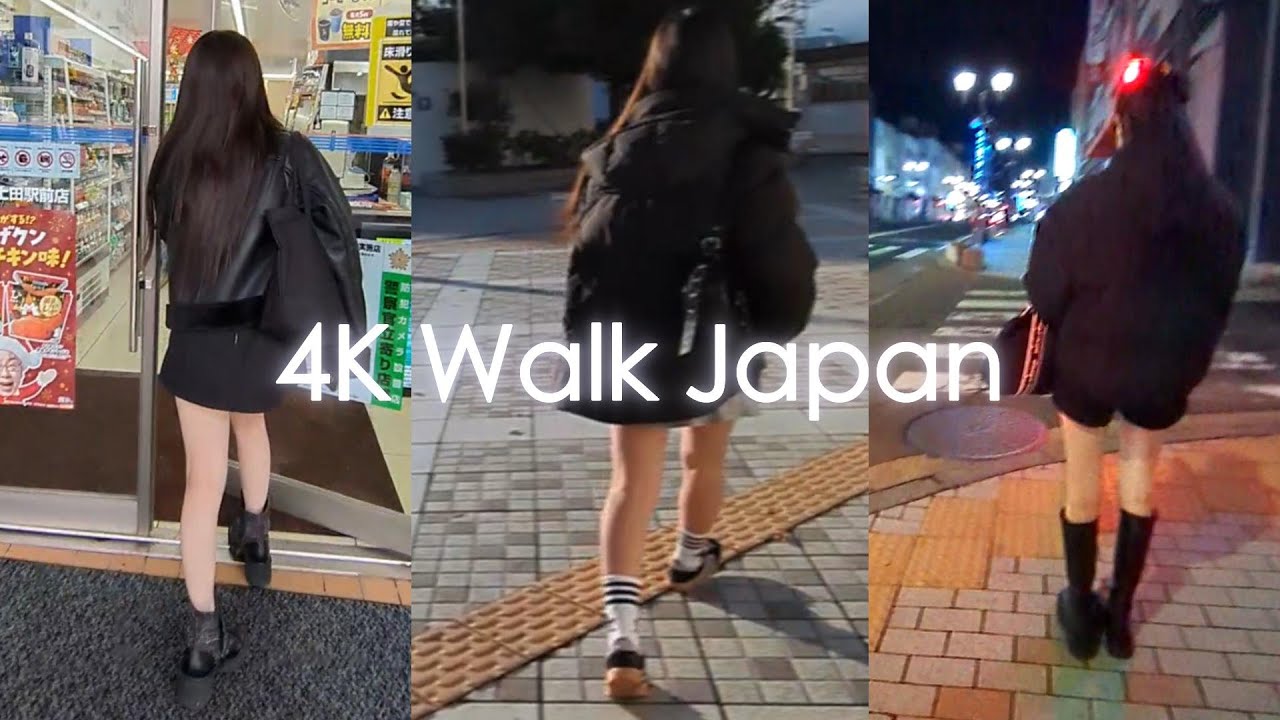 【4K WALK JAPAN】お散歩 