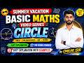 Circle | Basic Maths | Area, Circumference, Chord, Arc & Diameter | #circle #basicmaths
