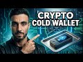 Is This the Ultimate Crypto Cold Wallet for Security ?
