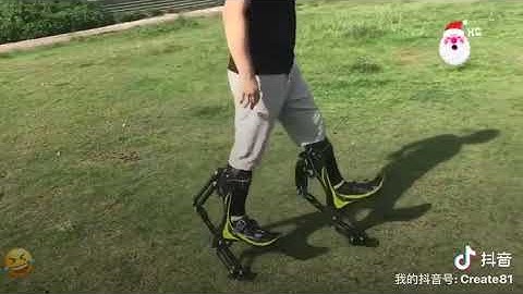 bionic boot