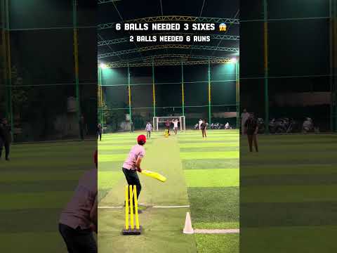 18 Runs. 6 Balls. 3 Sixes Required! 🏏😱 #turfcricket #cricketlover #cricket