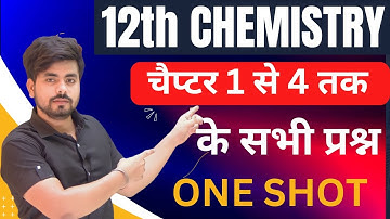 12th Chemistry Chapter 1 to 4 Objective Question 2024 |12th Chemistry All Chapter Objective Question