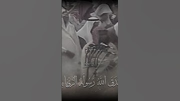 تلاوة خاشعة وقديمة للقارئ الشيخ محمد أيوب رحمه الله سورة الفتح