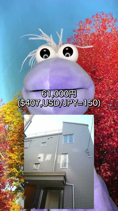 How Much Is Rent In Tokyo shorts YouTube american-dollars-us-dollars-how-much-500-dollars-in-british-pound
