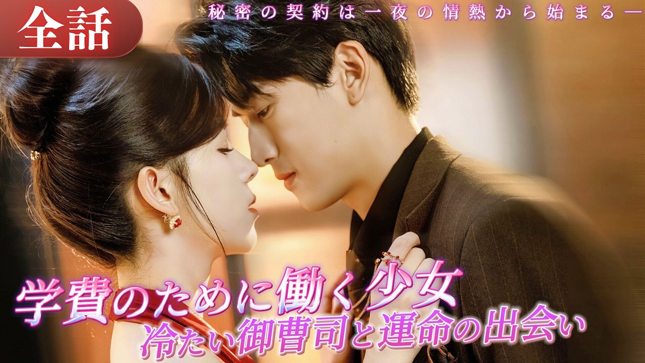 DVD★『ずる賢いバツイチの恋』(全話)★レンタル落ち★イ・ミンジョン Amazon.co.jp: 韓国ドラマ【ずる賢いバツイチの恋】全話 DVD