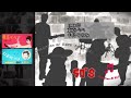 EOR 50's 東京ベベ - 中島そのみ (1958) Tokyo Be Be - Sonomi Nakajima