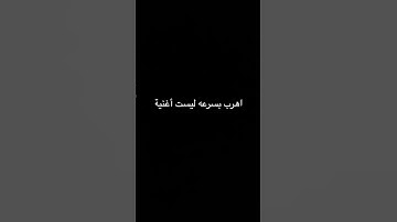 #اهميه #quran #اكسبلور #لايك #النظافه #الرحمن #تلاوة_خاشعة #تحيا_فلسطين #القرآن_الكريم