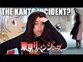 THE KANTO INCIDENT BEGINS | Tokyo Revengers S2 Episode 13 REACTION!