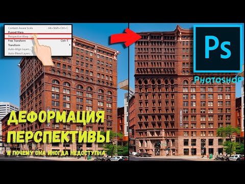Фотошоп для новичков