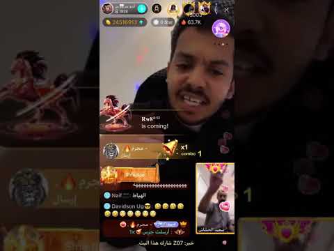 هوشة سعيد الحشاش و ابو سن