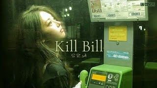 ai Cover Babymonster Rora Sing Kill Bill By Sza