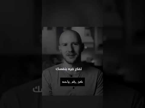 نصائح في تطوير الذات أنت الأهم