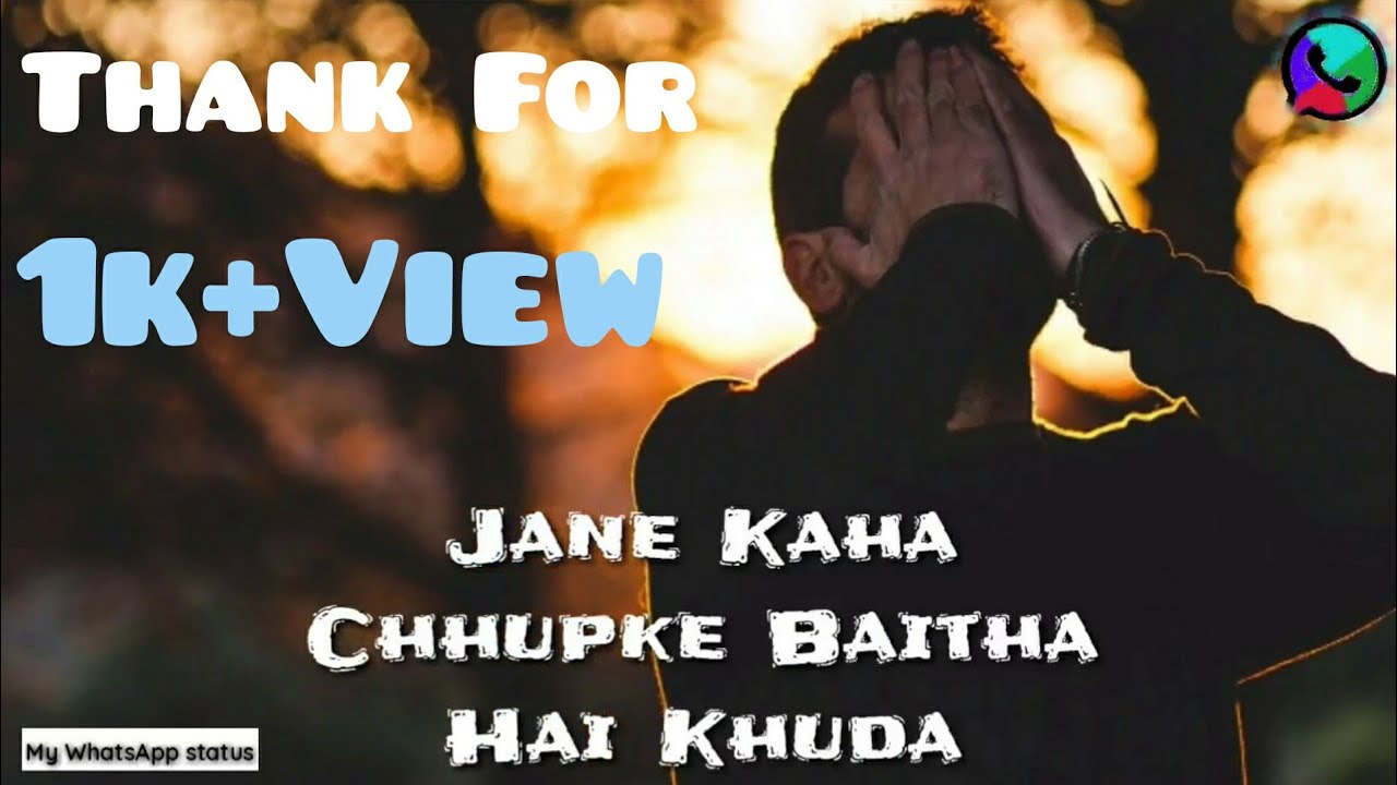 jane kaha chupke baitha hai khuda mp3 jane kaha chupke baitha hai khuda mp3