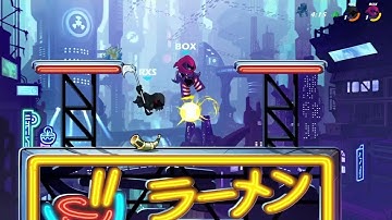 I love Nix blaster Nsig