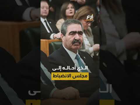 هل يؤثر انتماء زعيم المعارضة التركية كليجدار أوغلو للطائفة العلوية على حظوظه في الانتخابات الرئاسية