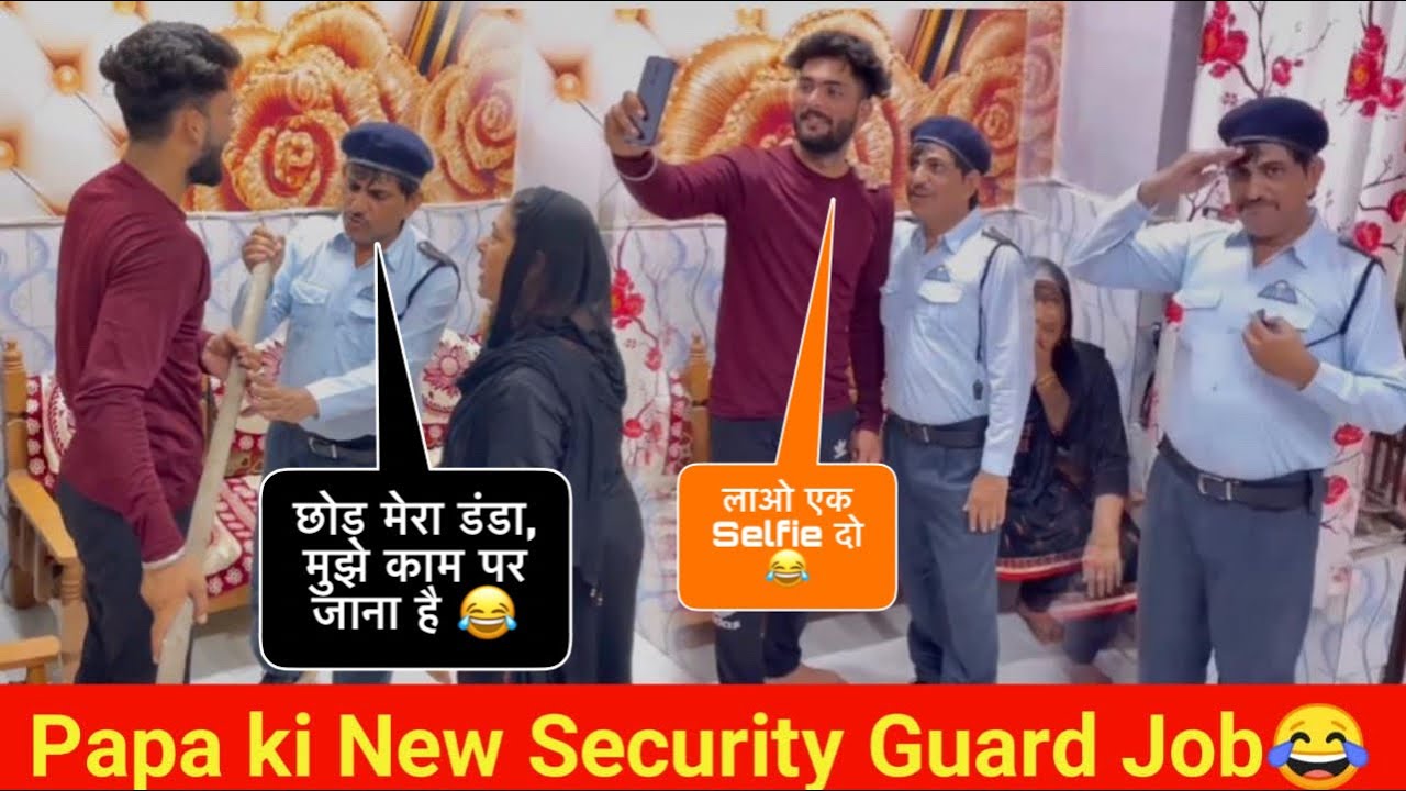 Papa Ko Mili SECURITY GUARD 👮‍♂️ ki Job 8k rs Mahina 😂😂 || Prank on @Tabish Sheikh Vlog