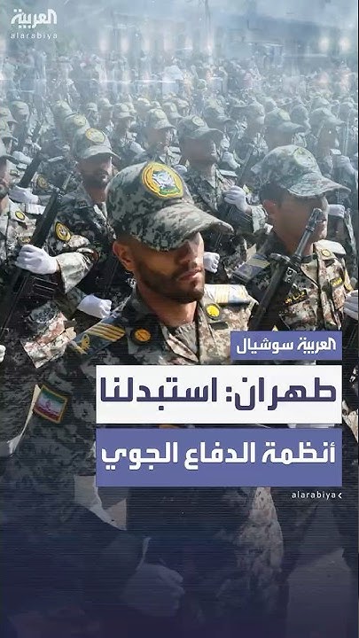  :         
 - نشر قبل 9 دقيقة