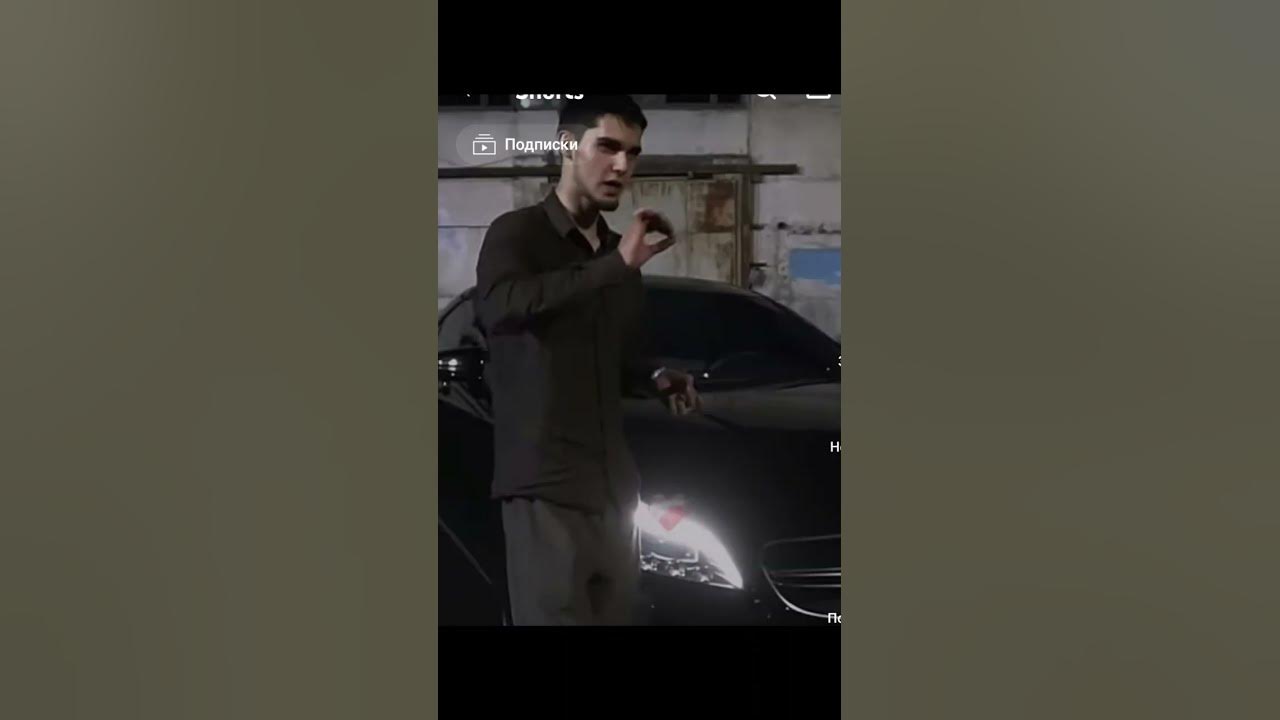 банан Ахмеда - YouTube