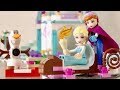 レゴ ディズニー 41062 アナと雪の女王 エルサのアイスキャッスル LEGO Disney Elsa's Sparkling Ice Castle Frozen ディズニープリンセス