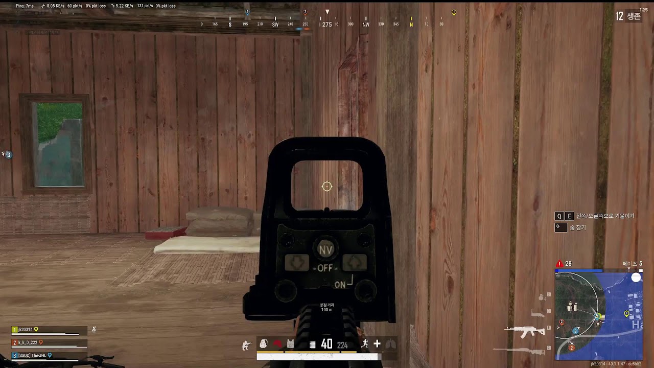 딥더쿠의 배그 방송!