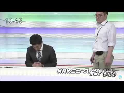 【最新】日本で一番再生された放送事故まとめ