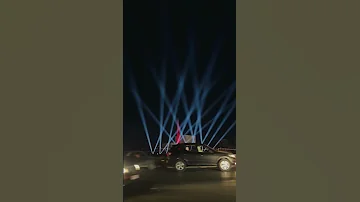 أغنية سوري إيـبـو 