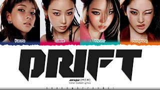 aespa 'Drift' Lyrics (에스파 Drift 가사) [Color Coded Han_Rom_Eng] | ShadowByYoongi
