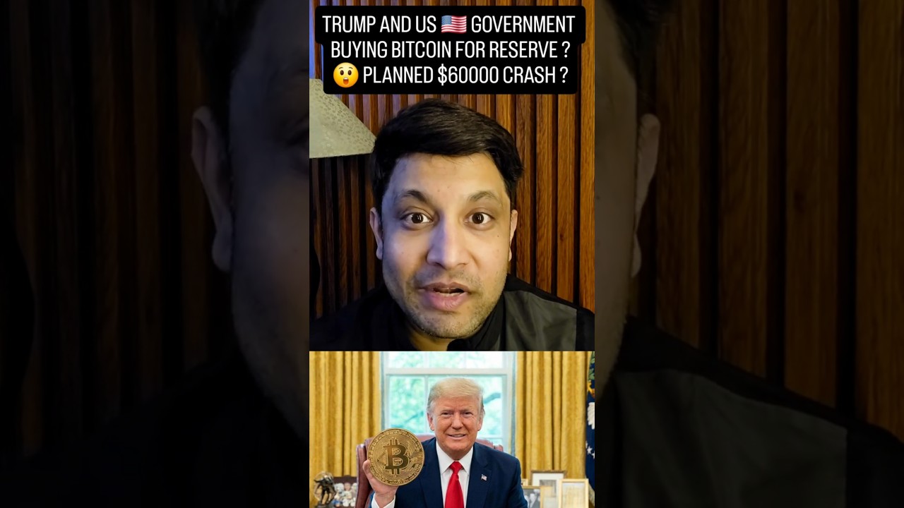 IS BITCOIN CRASH WAS PLANNED ? IS TRUMP BUYING BITCOIN FOR US STRATEGIC RESERVE ?