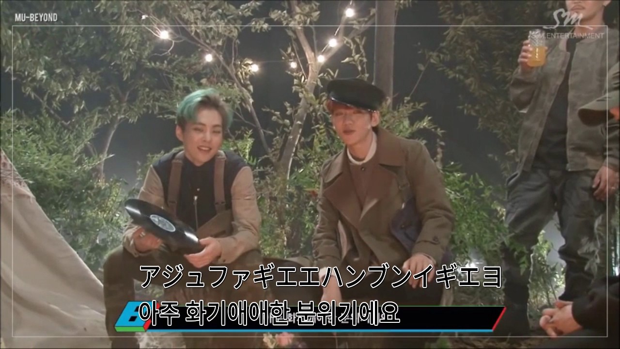 Exoとハングルを覚えよう 韓国語 Youtube Exoとハングルを覚えよう 韓国語 Youtube