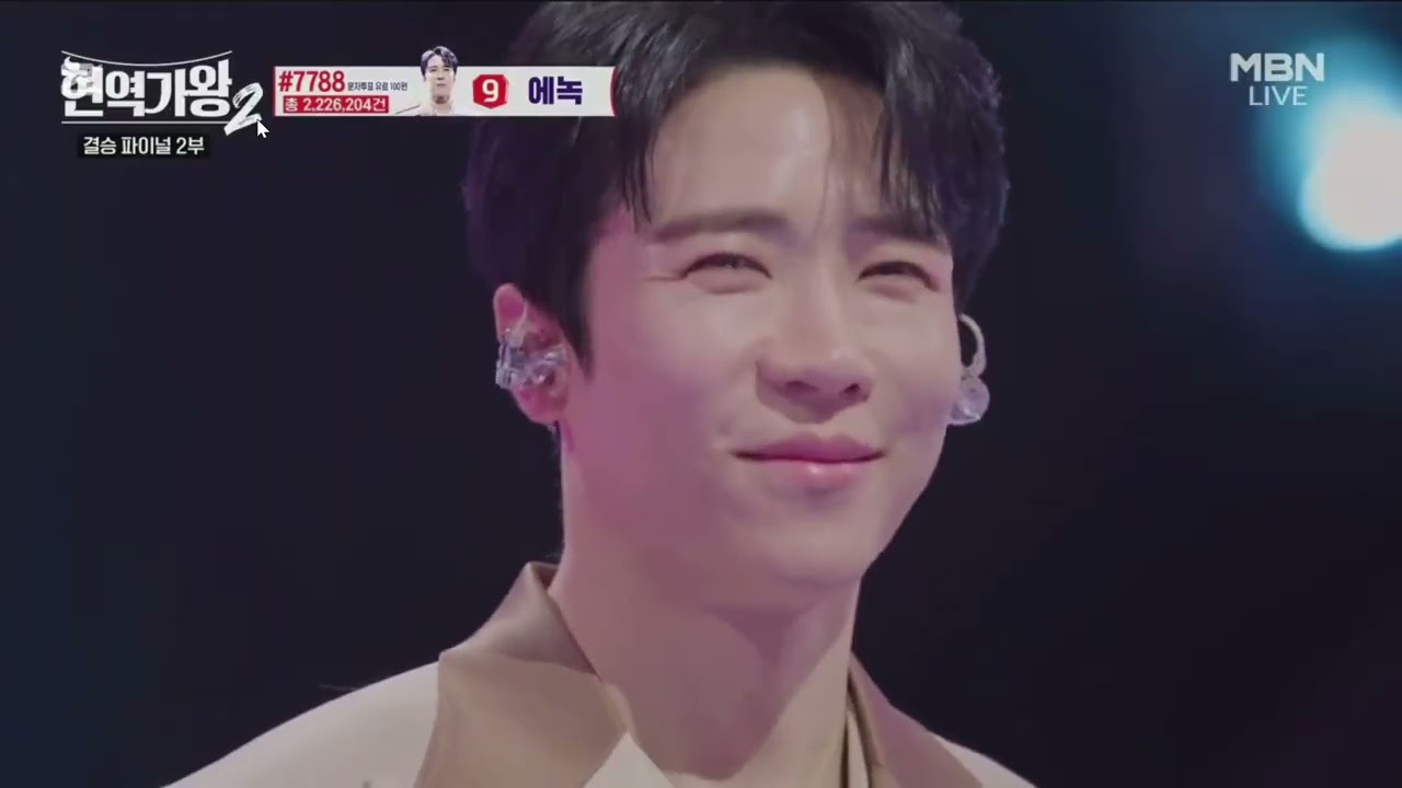 #Enoch #에녹 Enoch エノク 에녹 영광의 순간 Short Cut 3편 MBN 현역가왕 2