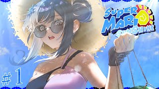 Summer Time Fun!【Super Mario Sunshine】#mocopi