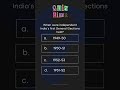 Amazon KBC Funzone Quiz Answer Today | Win ₹5000 Amazon Pay Balance Daily