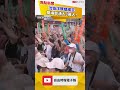 沈伯洋競選總部成立與綠營重量級人物站台