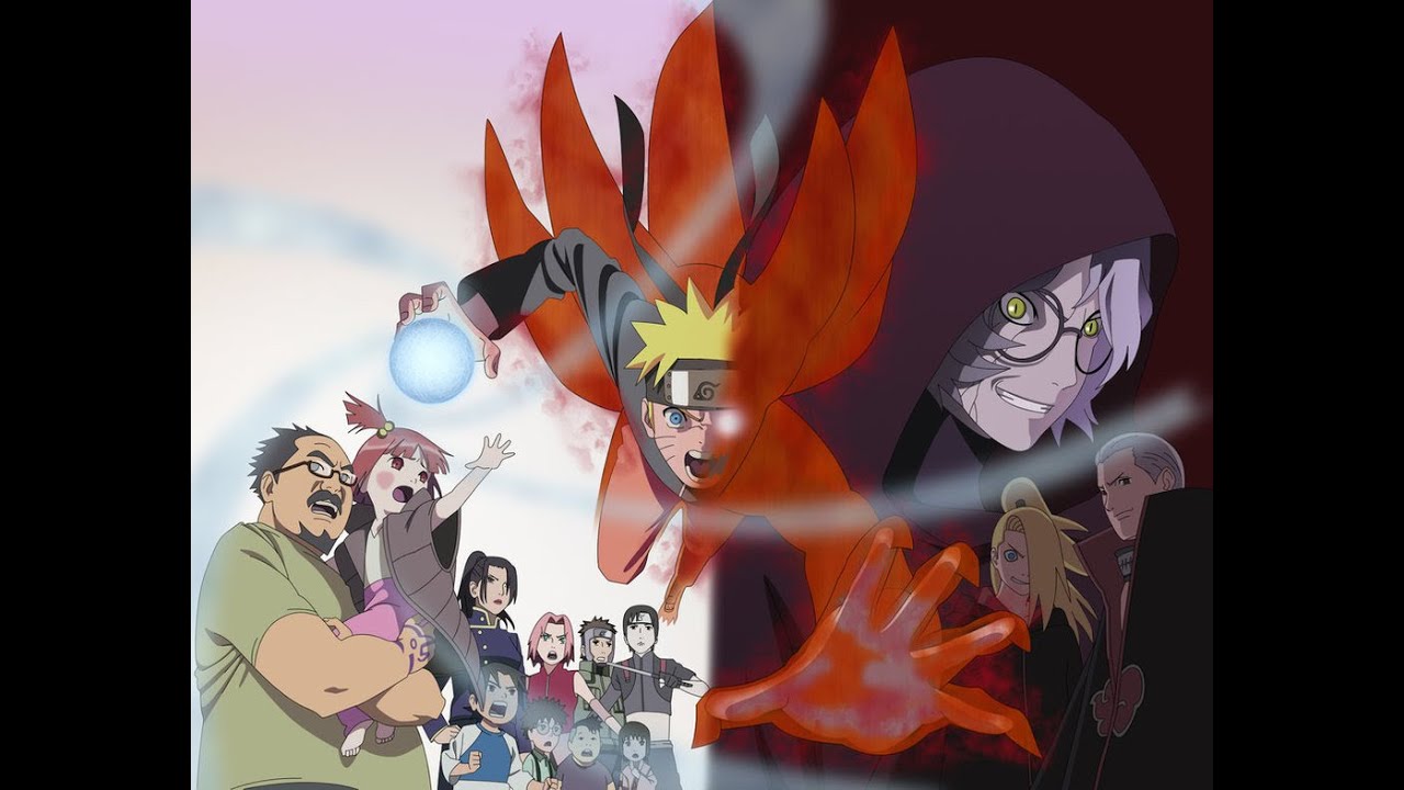 Chikara Naruto Chikara Naruto