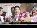 蔣拜會韓「上凱道」！ 喊：政院對修法「沒做功課」@newsebc